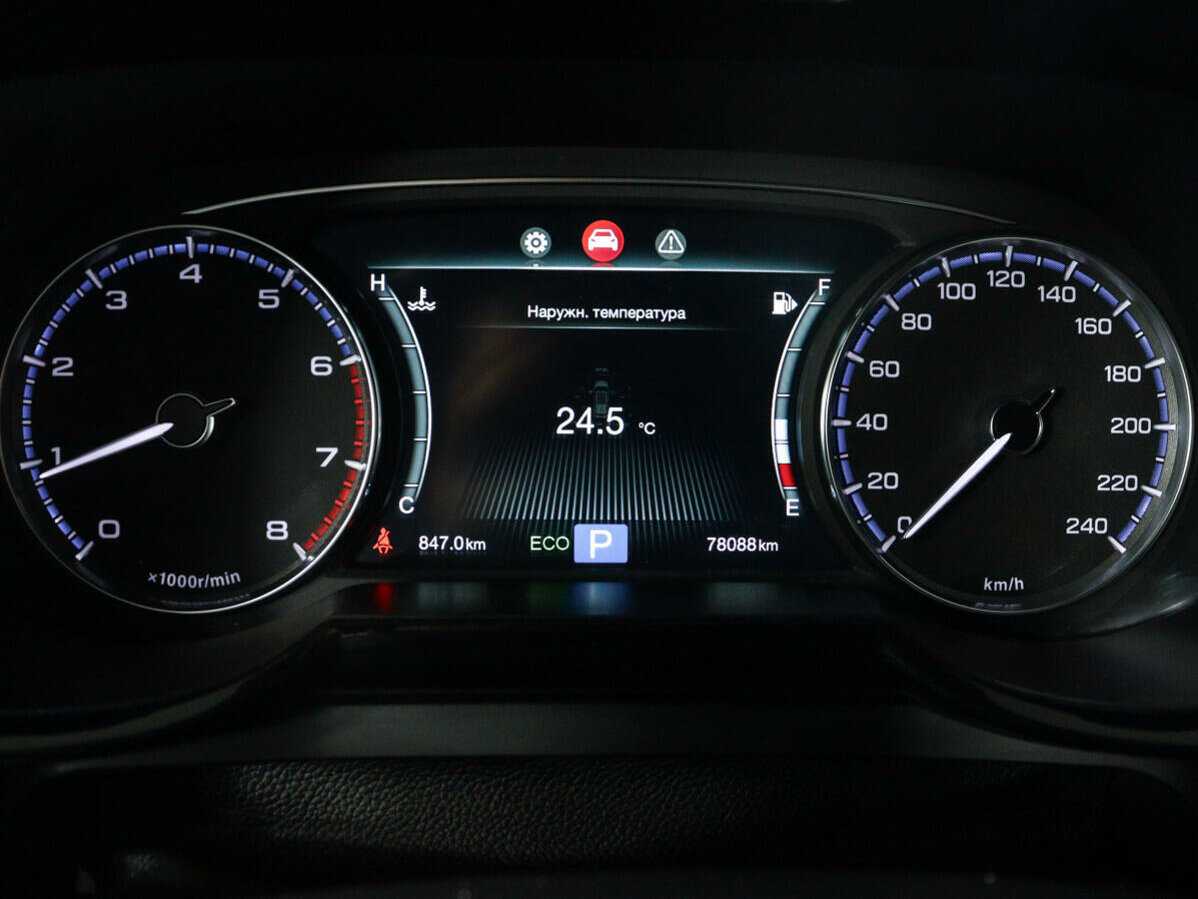 Б/У Джак ГС8 2020 года. Фото: #9