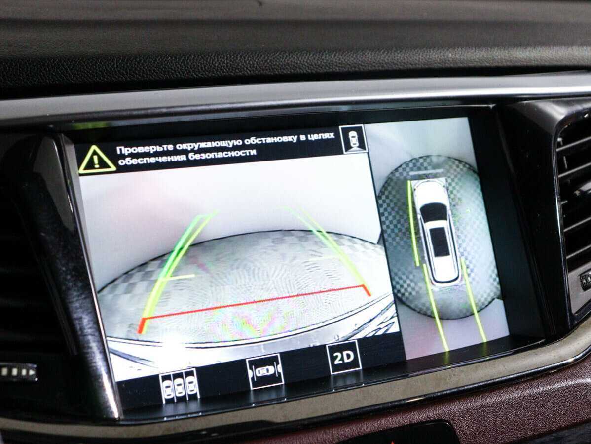 Б/У Джак ГС8 2020 года. Фото: #25