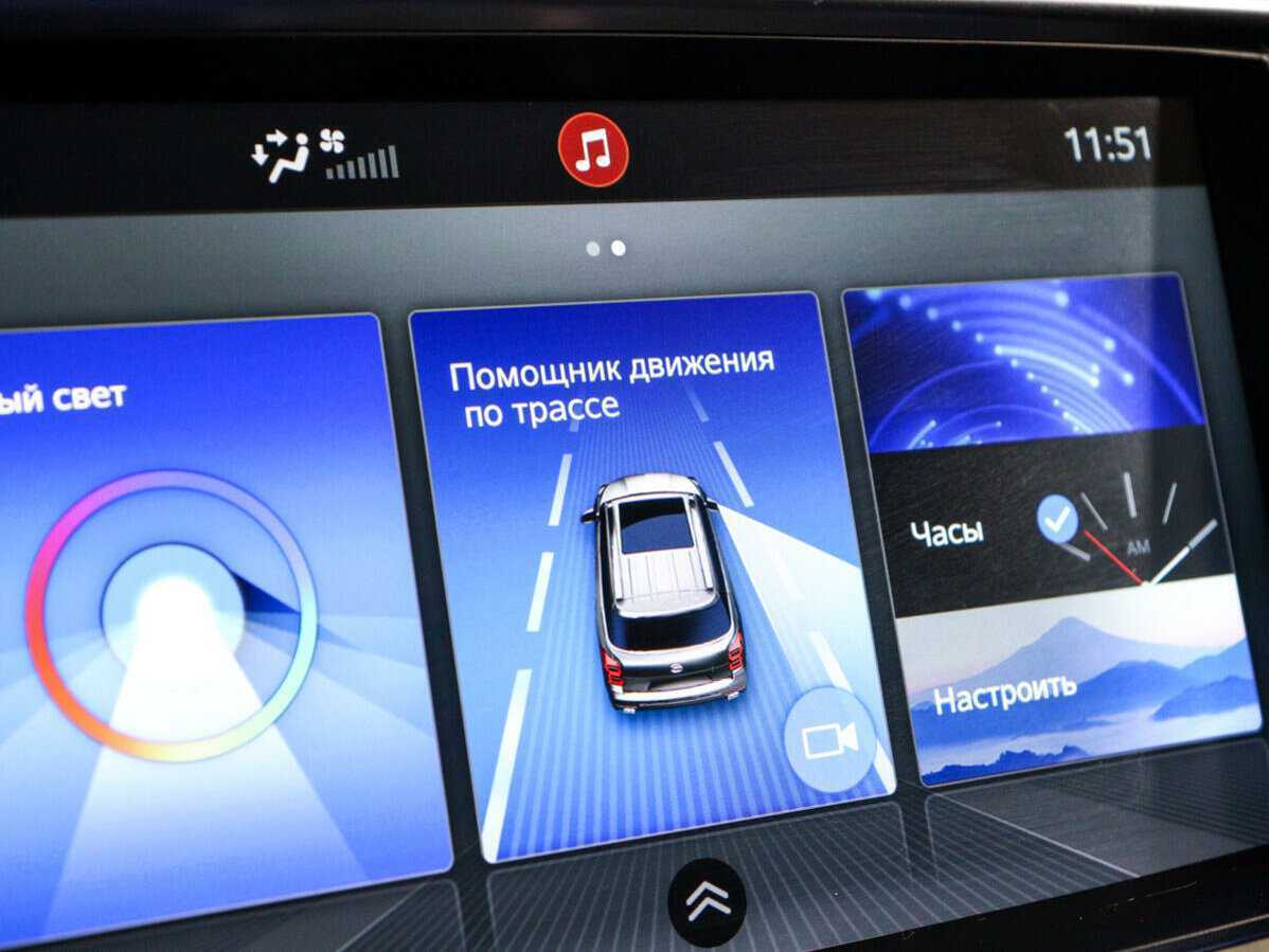 Б/У Джак ГС8 2020 года. Фото: #26