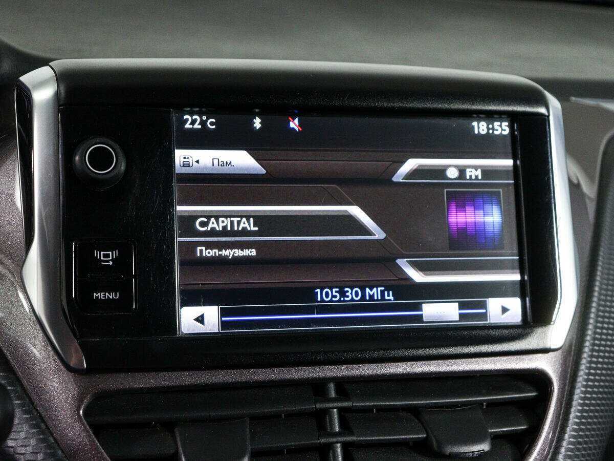 Б/У Пежо 2008 2014 года. Фото: #17