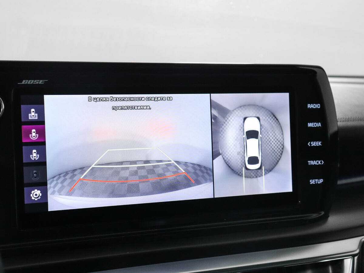 Б/У Киа К5 2021 года. Фото: #21