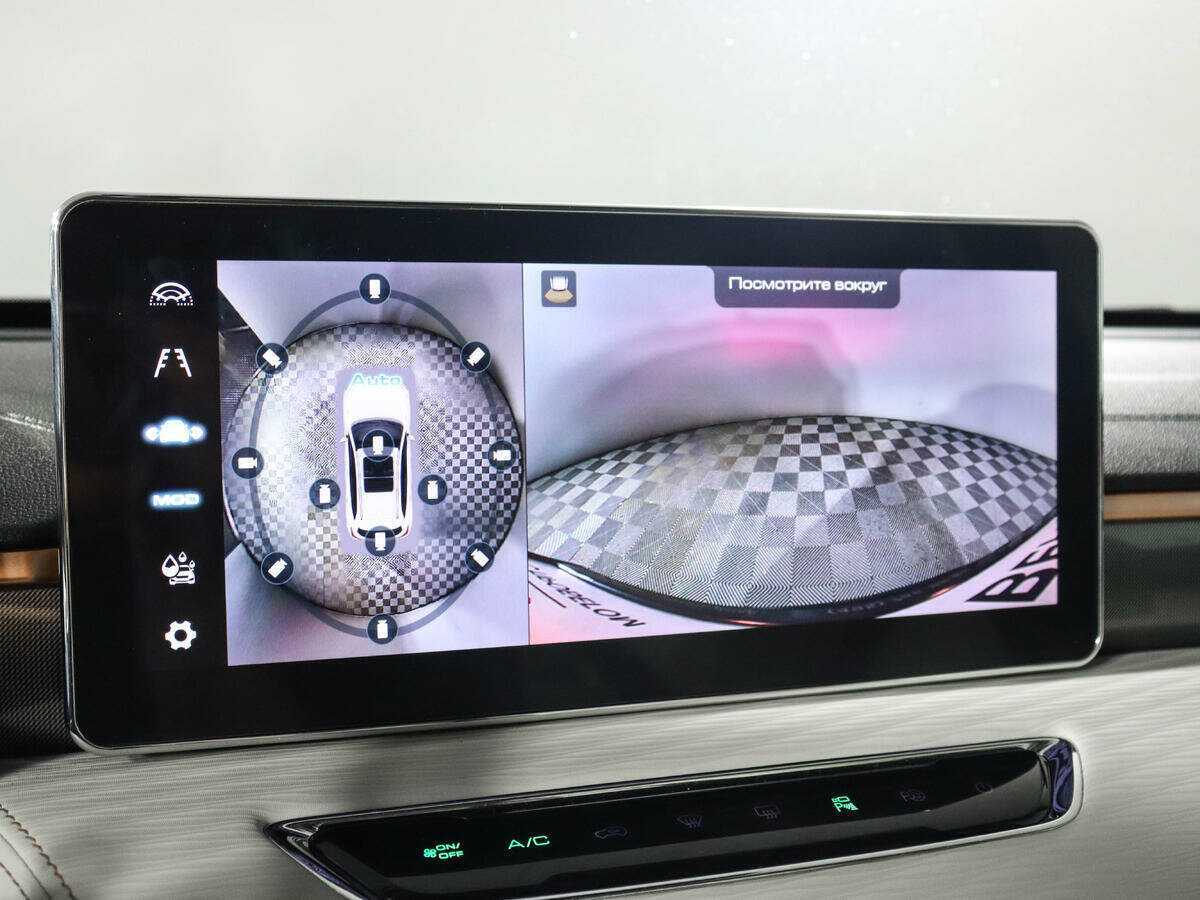 Б/У Хавал Джолион 2023 года. Фото: #20