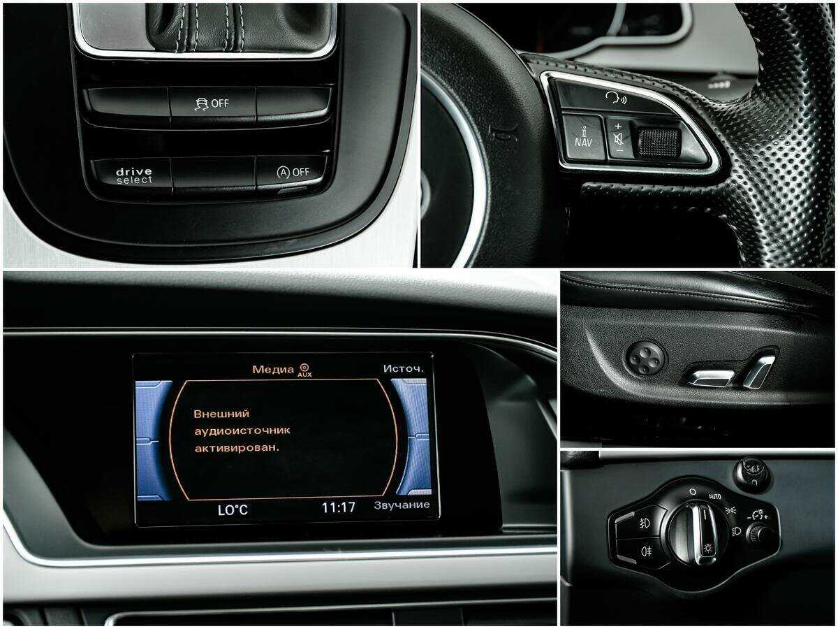 Б/У Ауди А5 2014 года. Фото: #12