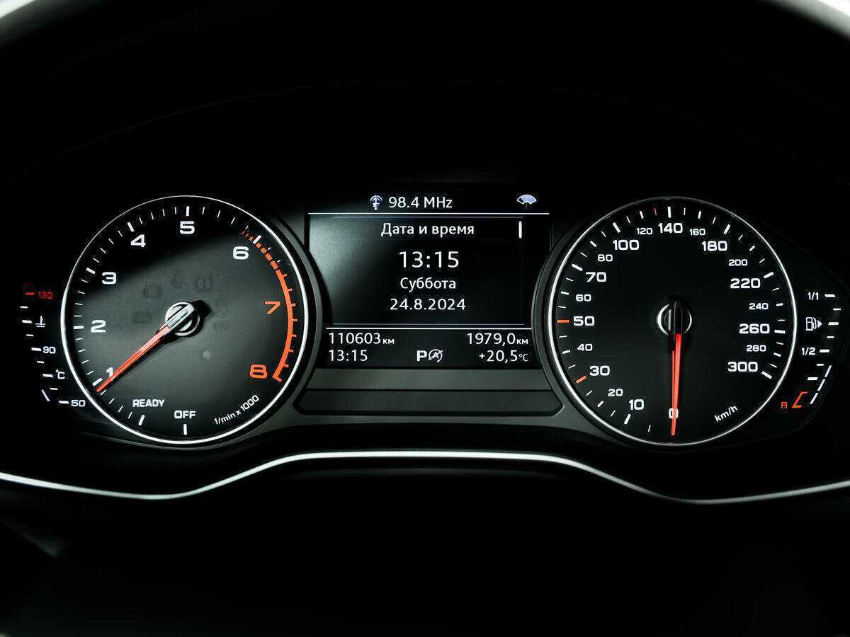 Б/У Ауди А4 2017 года. Фото: #9