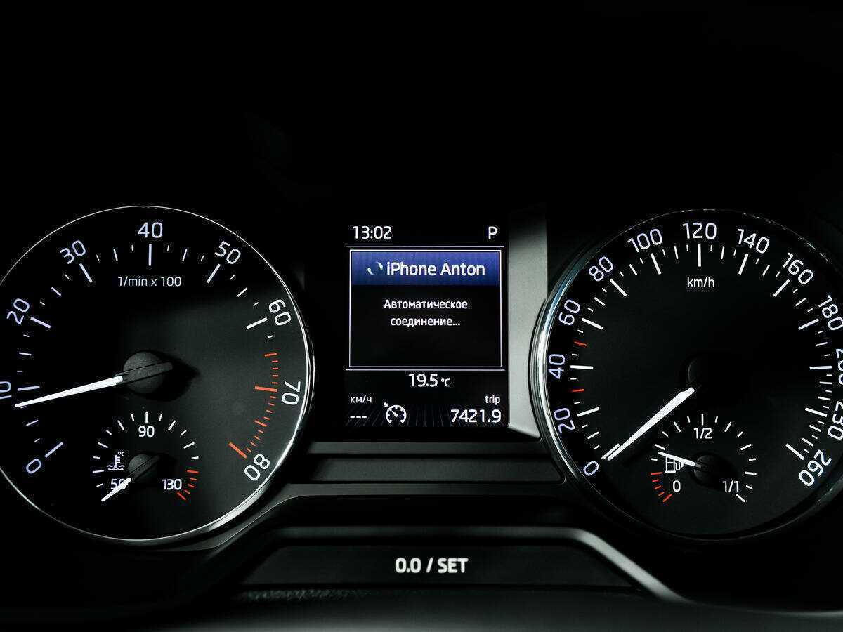 Б/У Шкода Октавия 2016 года. Фото: #9