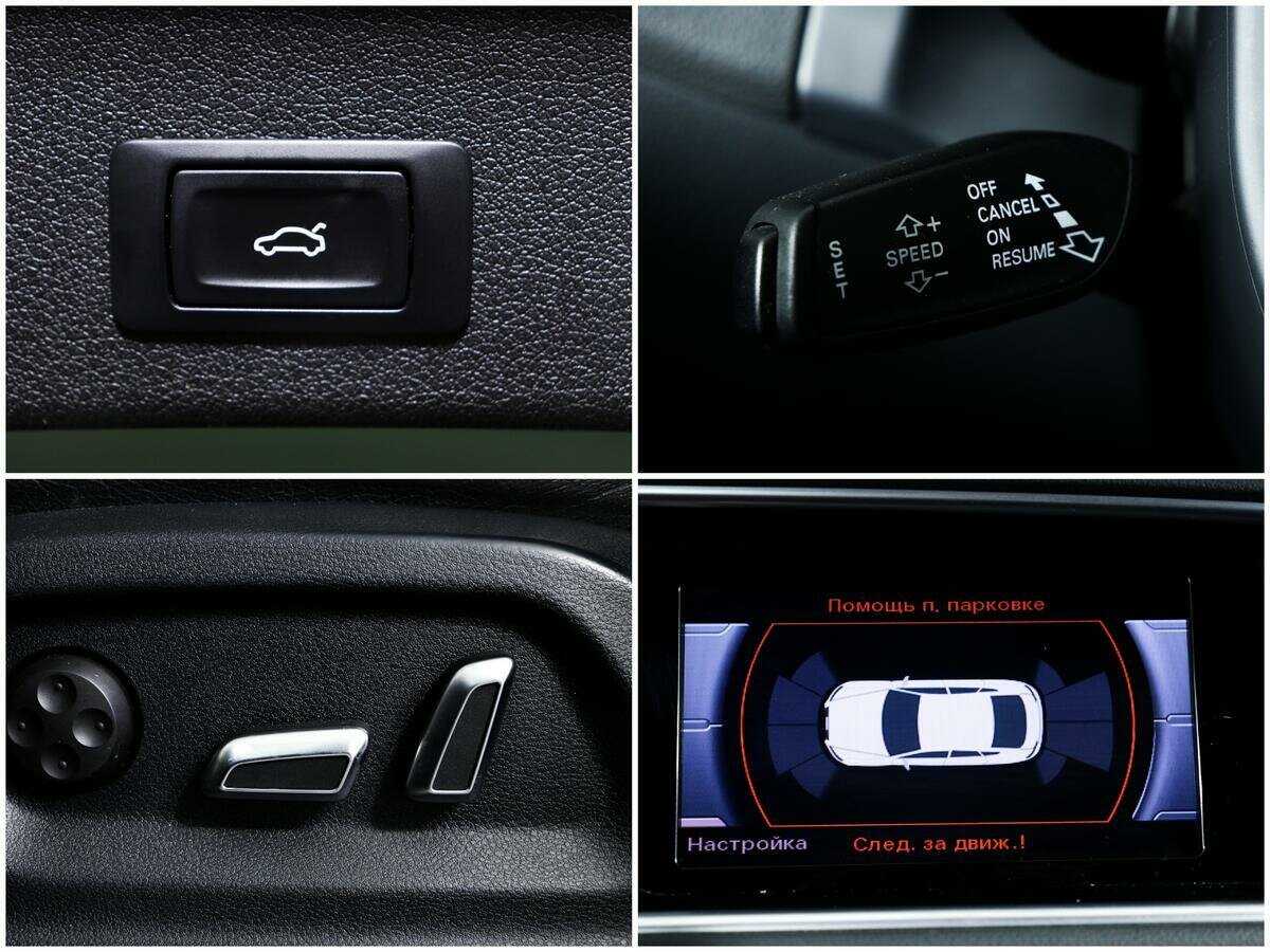 Б/У Ауди К5 2014 года. Фото: #12