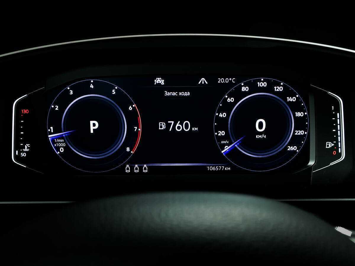 Б/У Фольксваген Тигуан 2019 года. Фото: #9