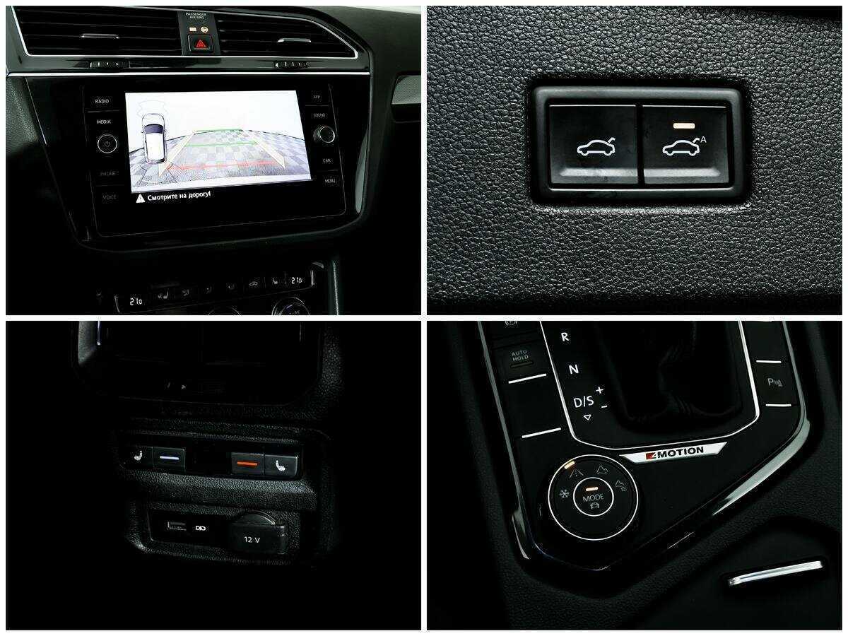 Б/У Фольксваген Тигуан 2019 года. Фото: #14