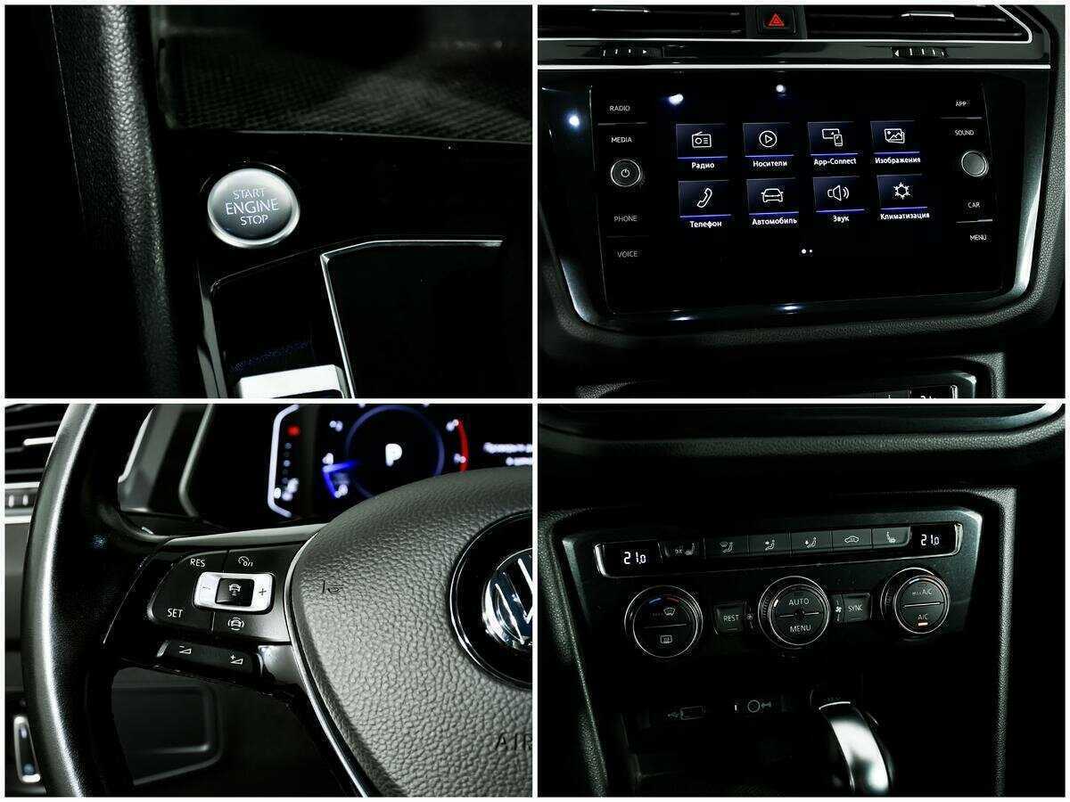 Б/У Фольксваген Тигуан 2019 года. Фото: #15