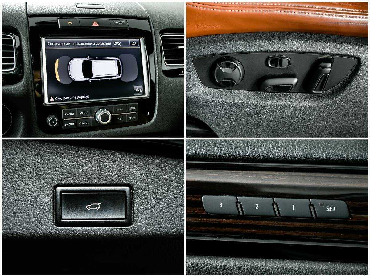 Б/У Фольксваген Туарег 2014 года. Фото: #16