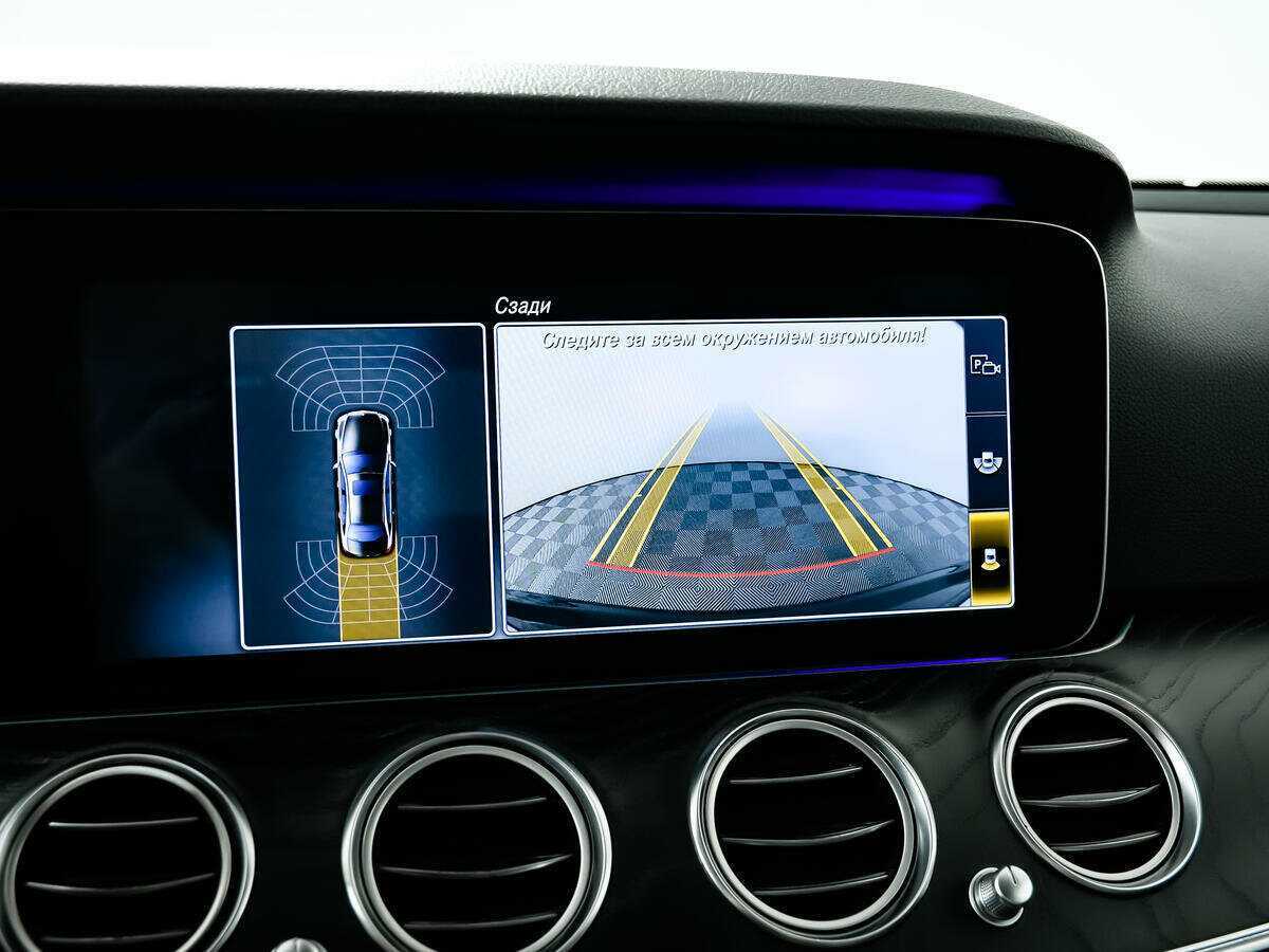 Б/У Мерседес-Бенц Е-Класс 2016 года. Фото: #11