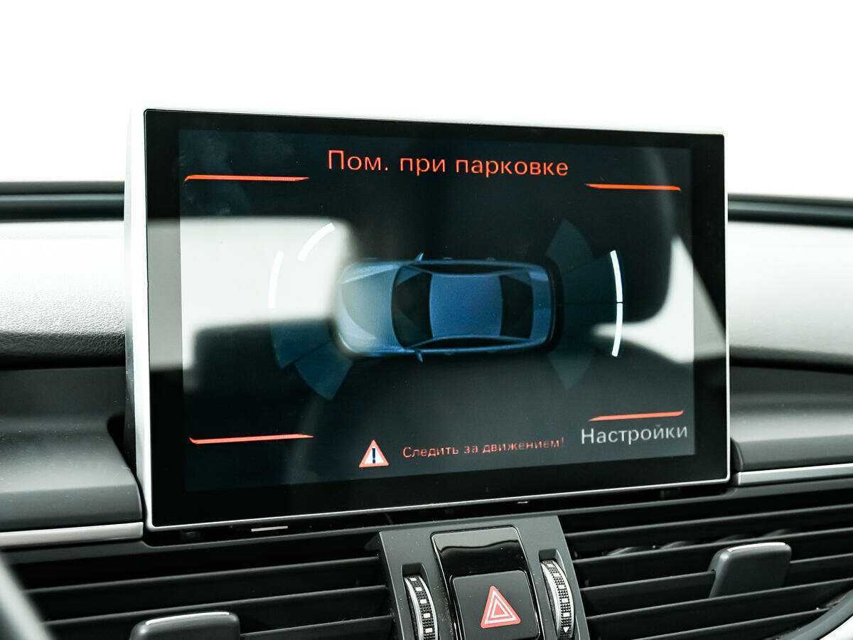 Б/У Ауди А6 2016 года. Фото: #15