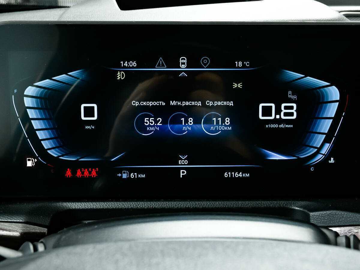 Б/У Эксид В-Икс 2022 года. Фото: #9