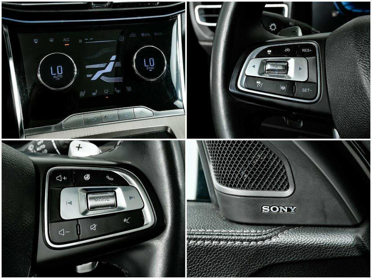 Б/У Эксид В-Икс 2022 года. Фото: #19