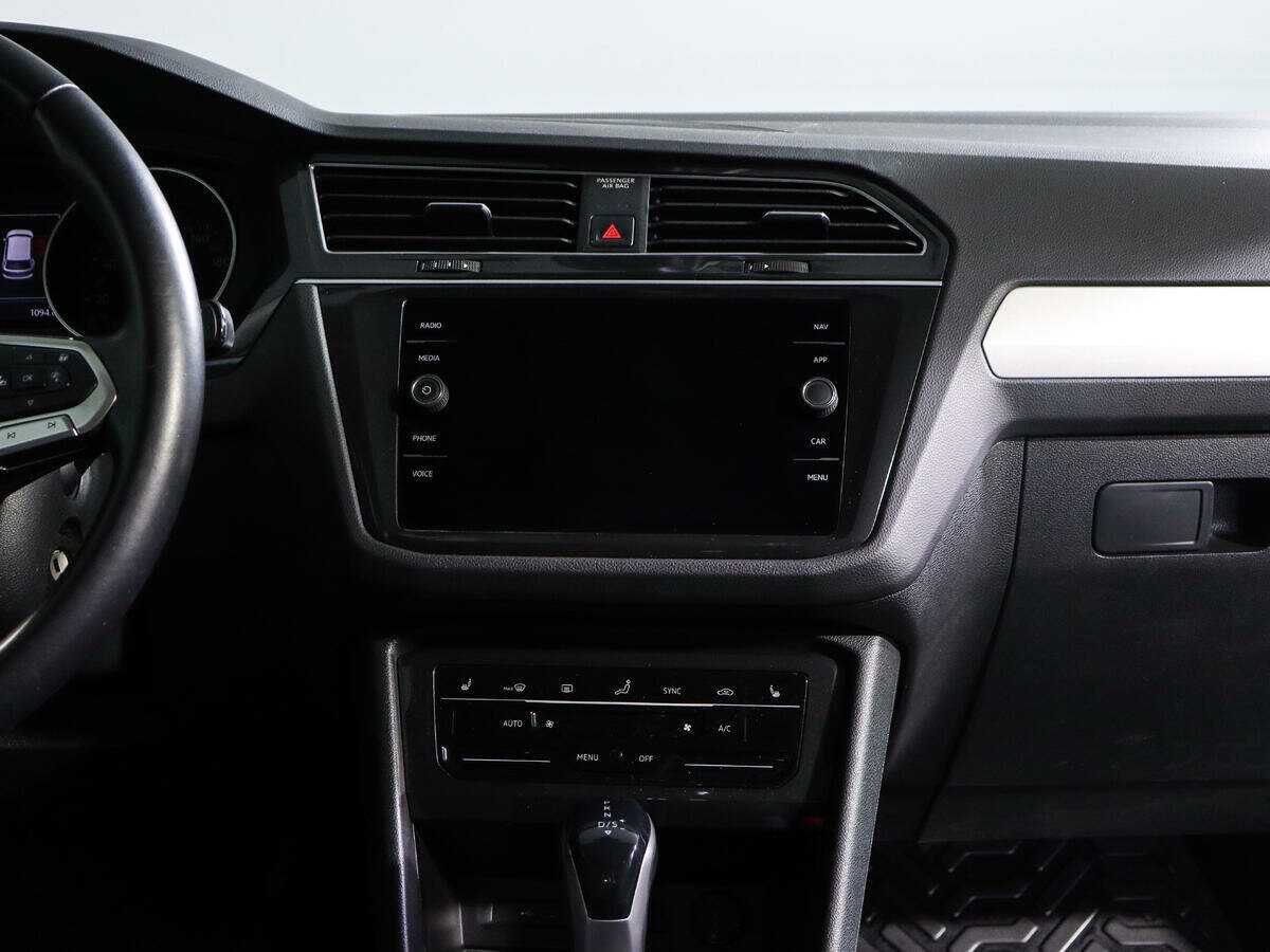 Б/У Фольксваген Тигуан 2021 года. Фото: #9