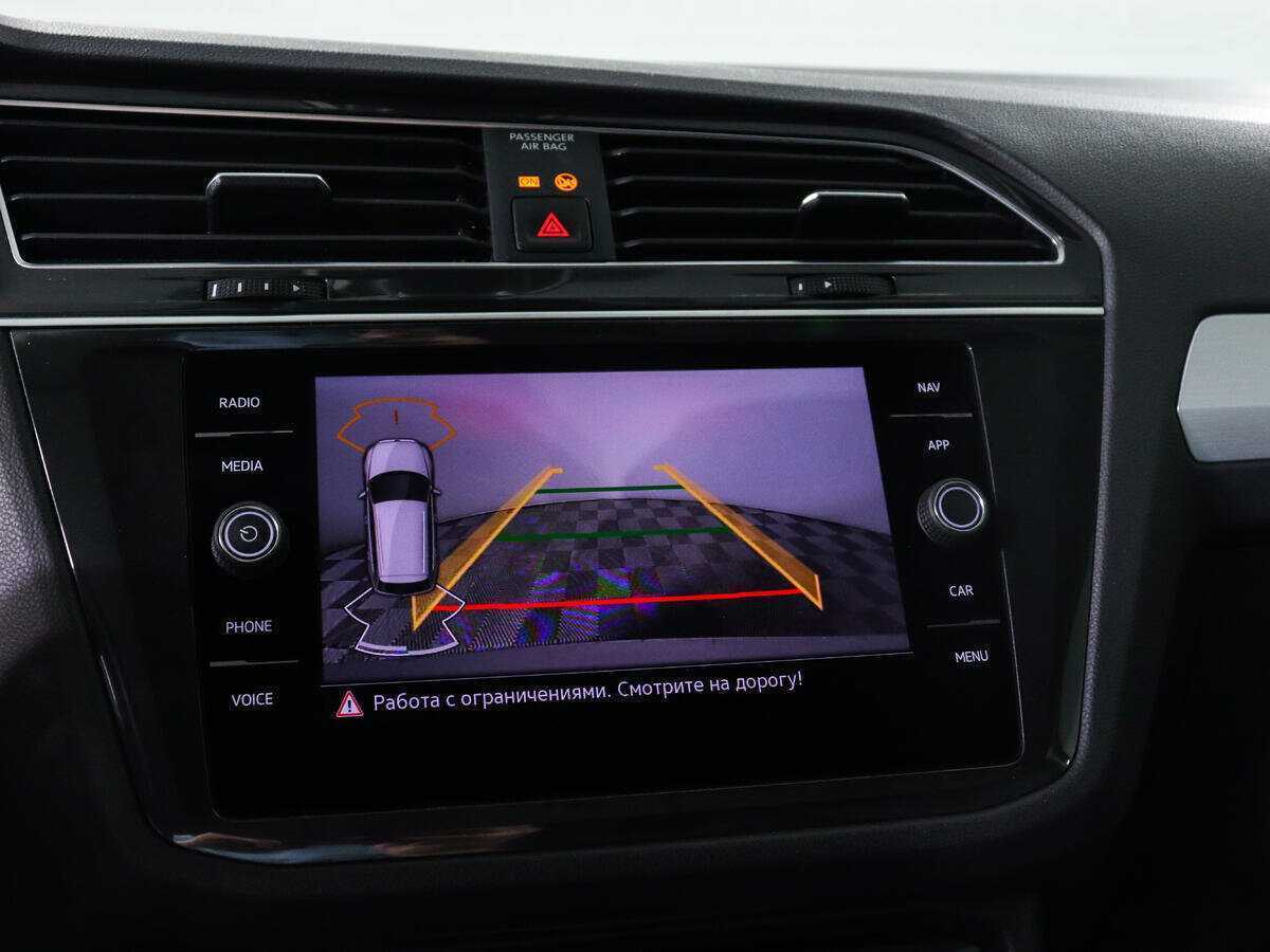 Б/У Фольксваген Тигуан 2021 года. Фото: #13