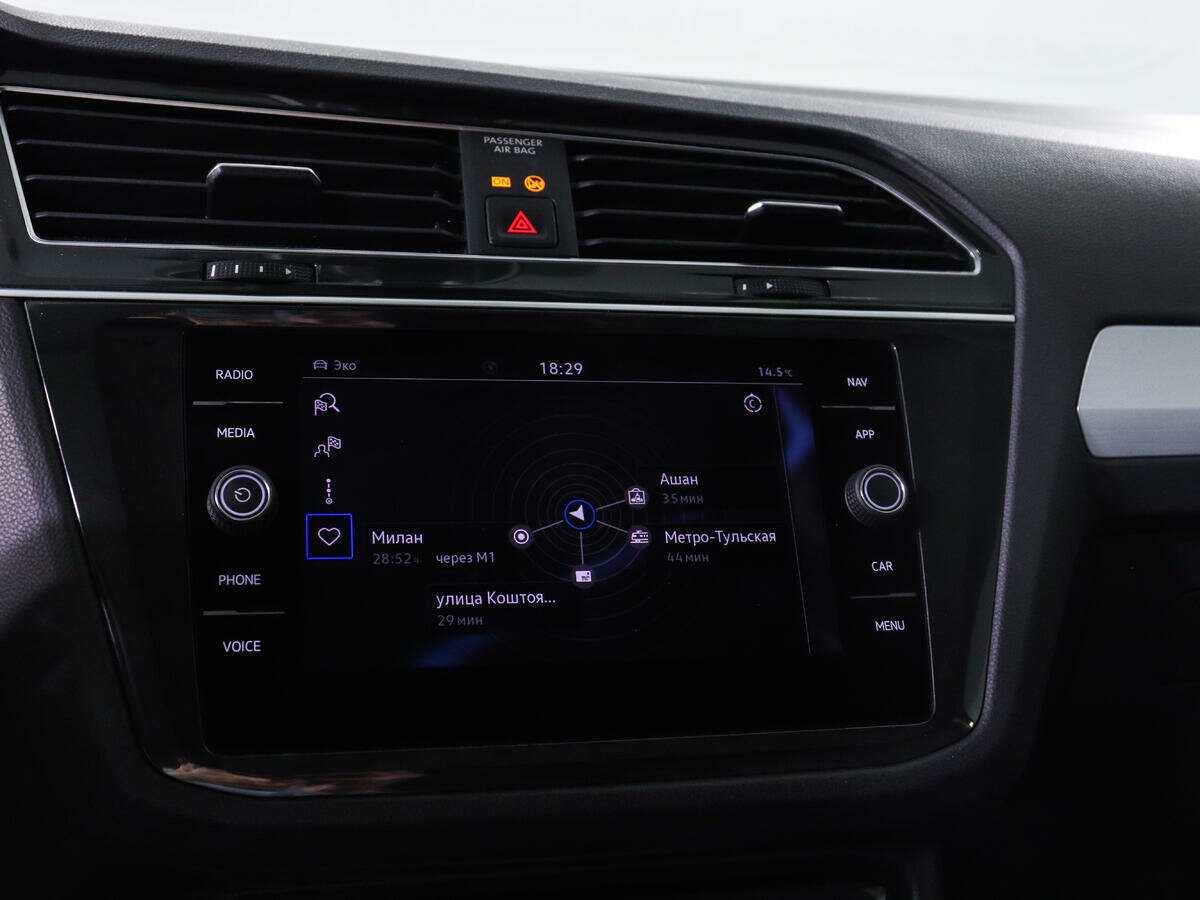 Б/У Фольксваген Тигуан 2021 года. Фото: #14