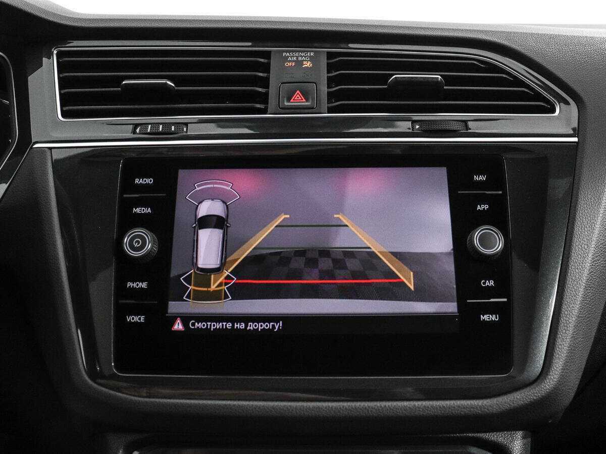 Б/У Фольксваген Тигуан 2021 года. Фото: #15