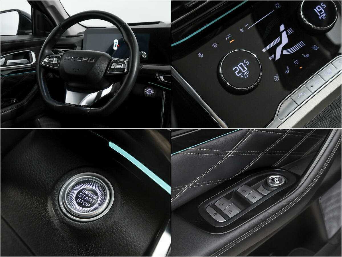 Б/У Эксид В-Икс 2022 года. Фото: #21