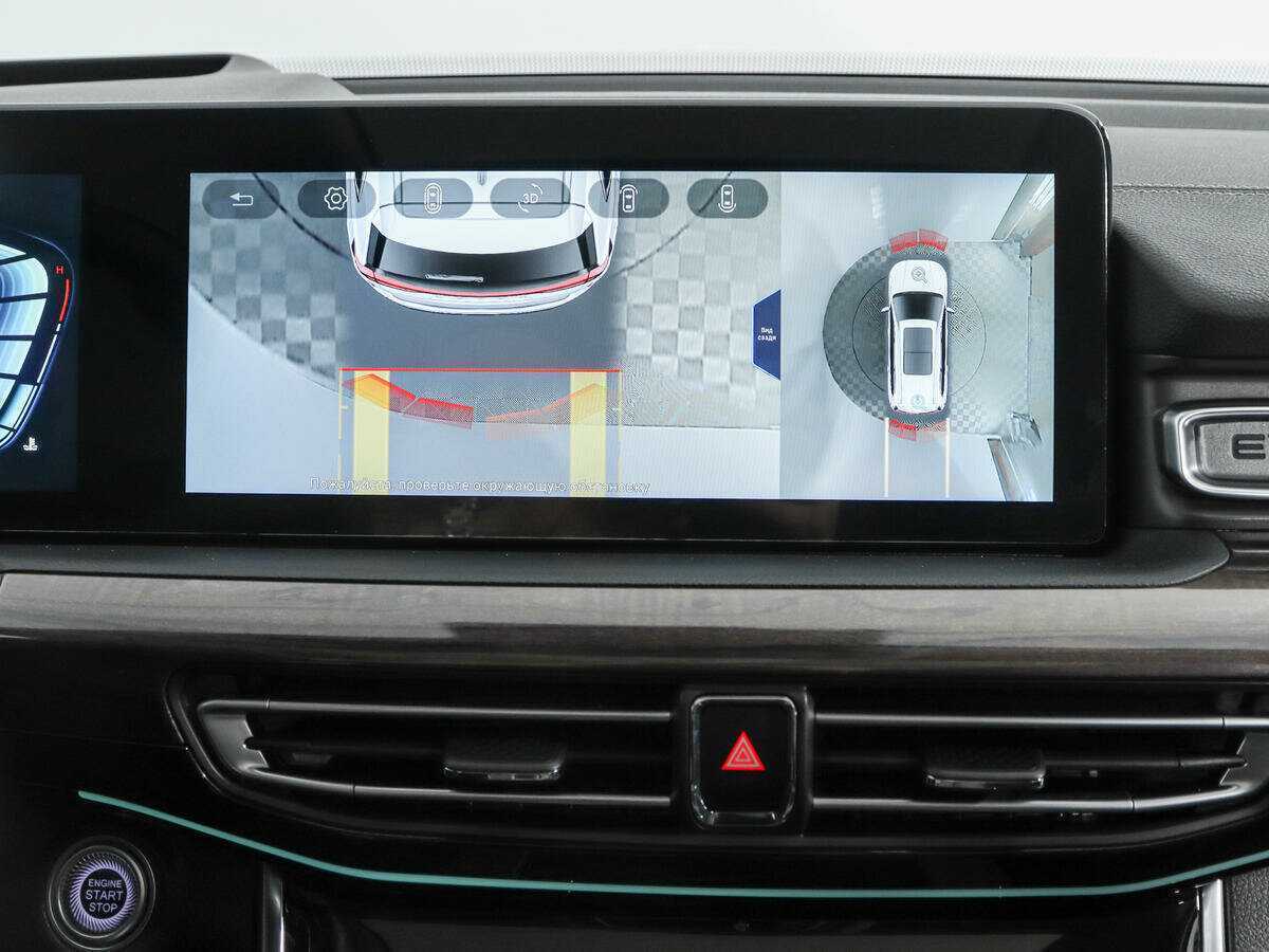 Б/У Эксид В-Икс 2022 года. Фото: #24