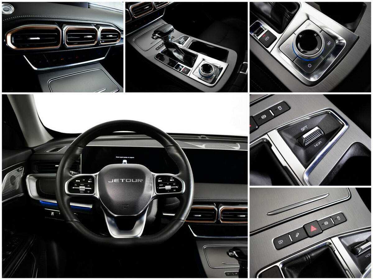 Б/У Жетур Икс70 Плюс 2023 года. Фото: #13