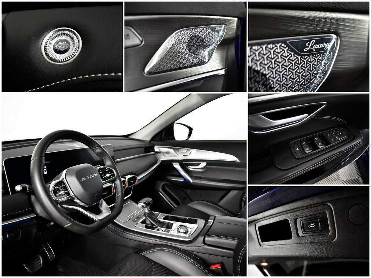 Б/У Жетур Икс70 Плюс 2023 года. Фото: #14