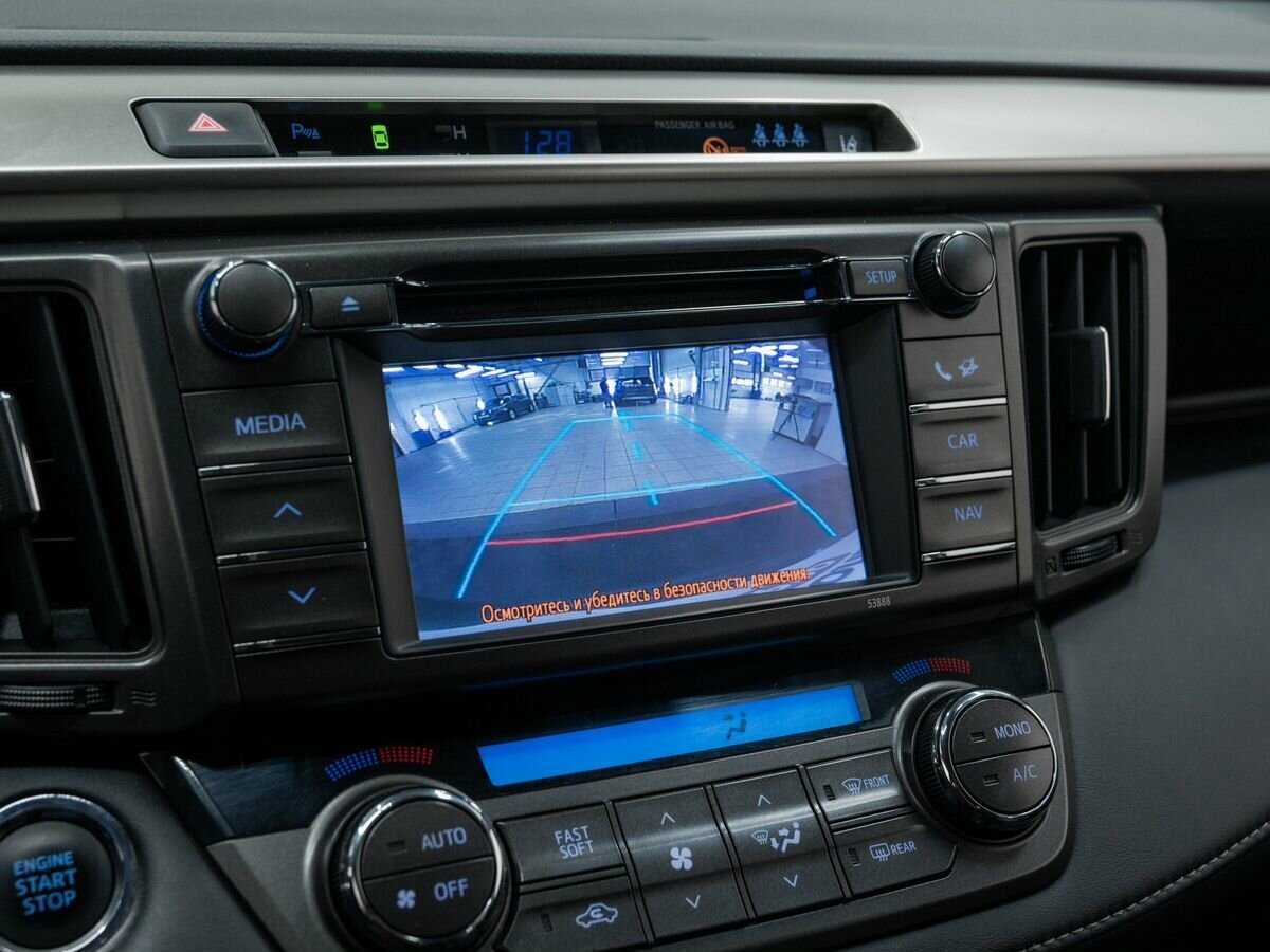 Б/У Тойота Рав4 2013 года. Фото: #18