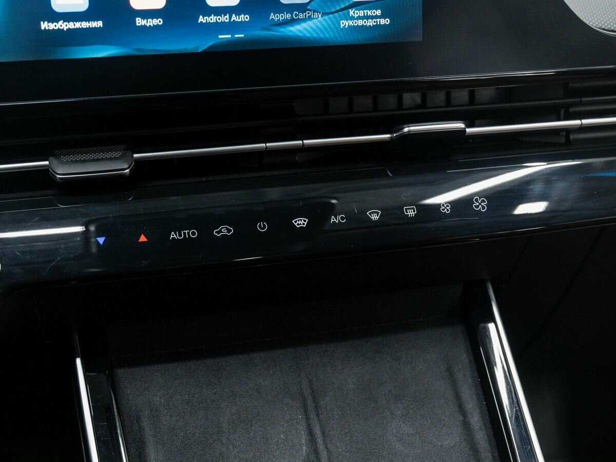 Б/У Омода Ц5 2023 года. Фото: #20