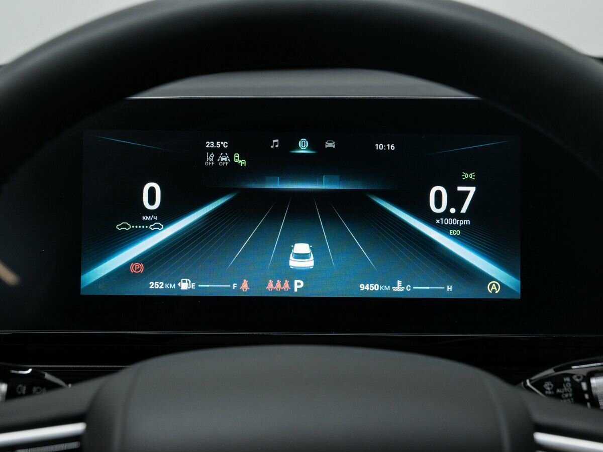 Б/У Омода Ц5 2023 года. Фото: #24