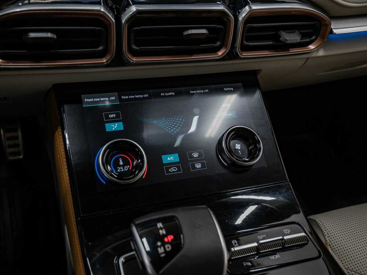 Б/У Жетур Икс70 Плюс 2023 года. Фото: #23