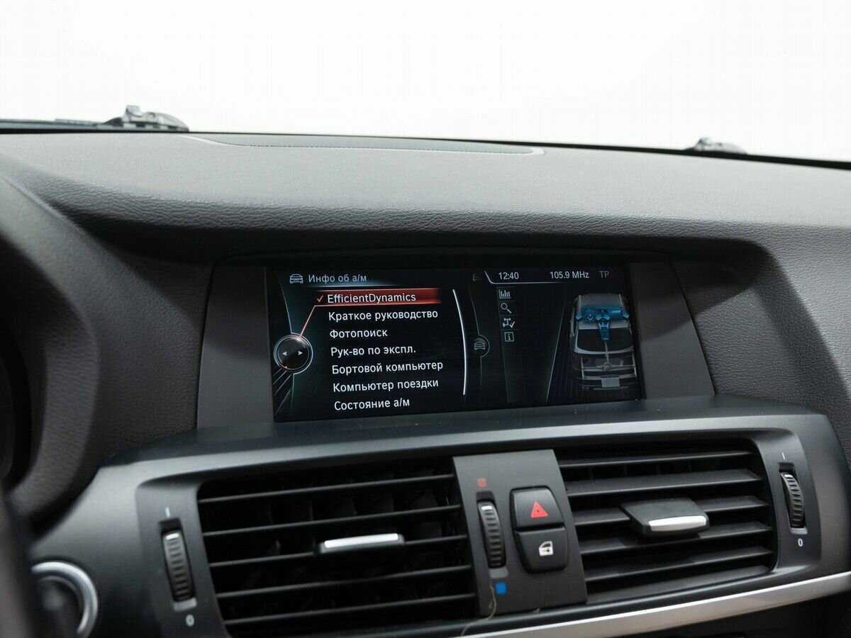 Б/У БМВ Икс3 2014 года. Фото: #22