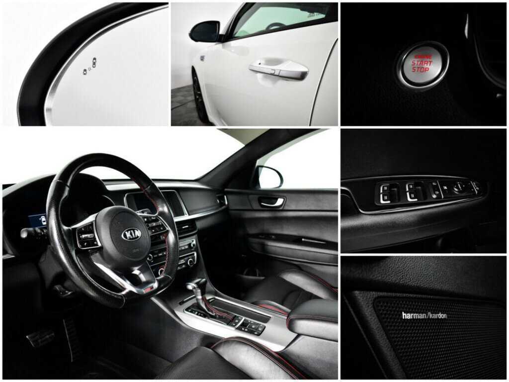 Б/У Киа Оптима 2019 года. Фото: #13