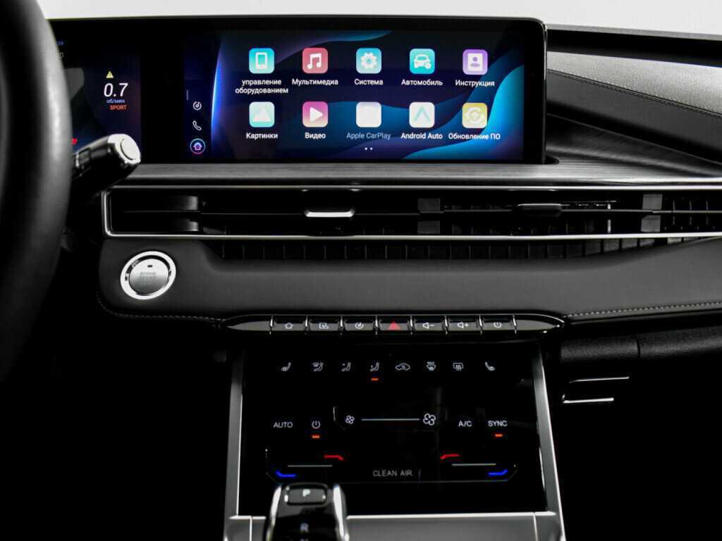 Б/У Чери Тигго 7 Про Макс 2023 года. Фото: #15