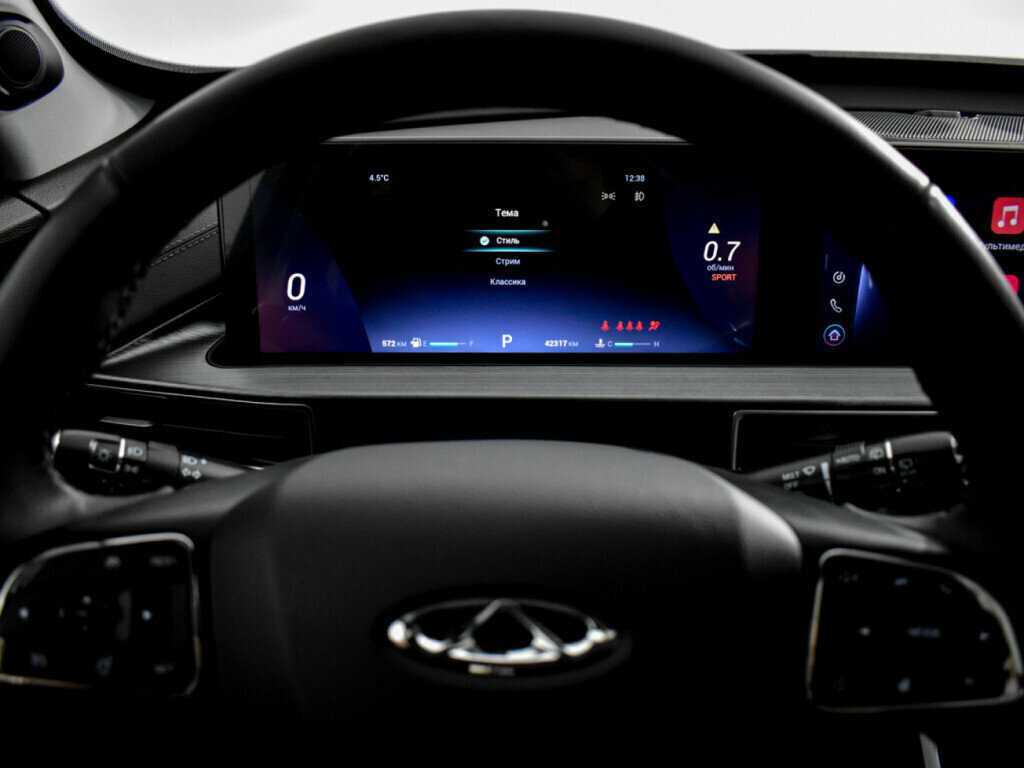 Б/У Чери Тигго 7 Про Макс 2023 года. Фото: #19