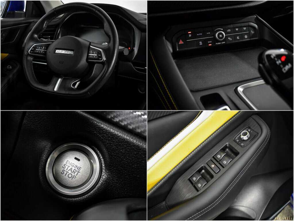 Б/У Хавал Ф7-икс 2020 года. Фото: #11