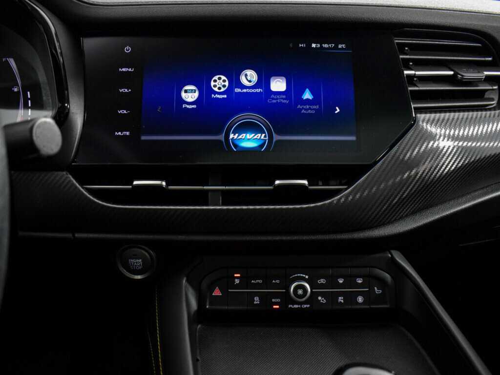 Б/У Хавал Ф7-икс 2020 года. Фото: #12