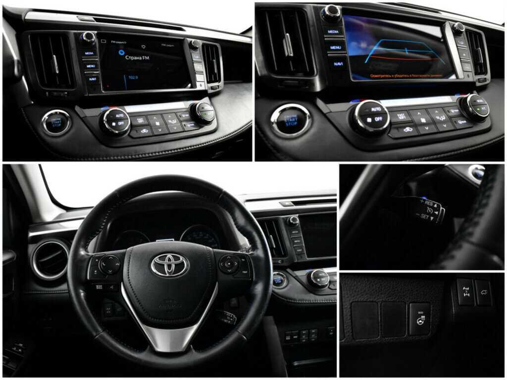 Б/У Тойота Рав4 2018 года. Фото: #12