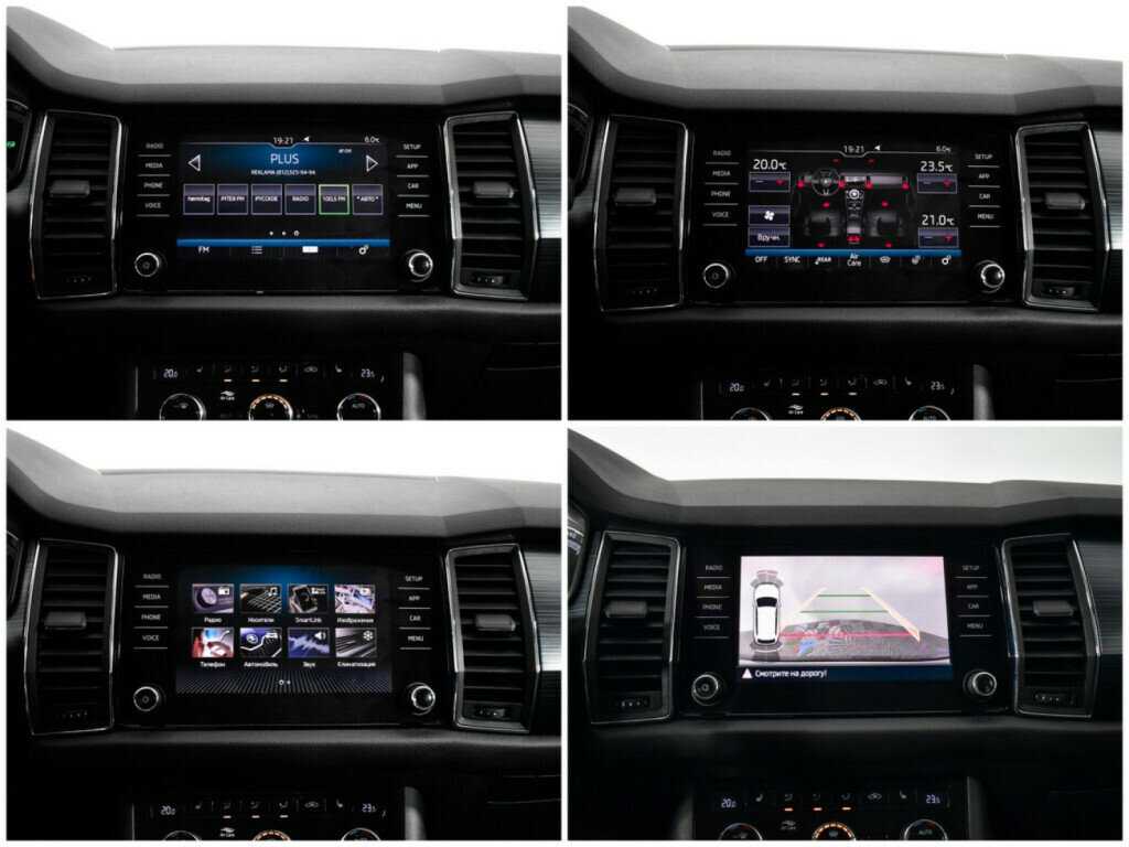 Б/У Шкода Кодиак 2019 года. Фото: #14