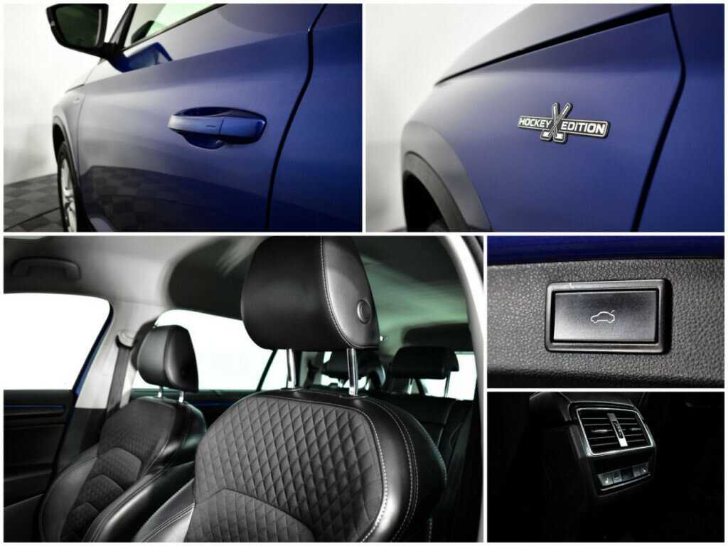 Б/У Шкода Кодиак 2019 года. Фото: #15