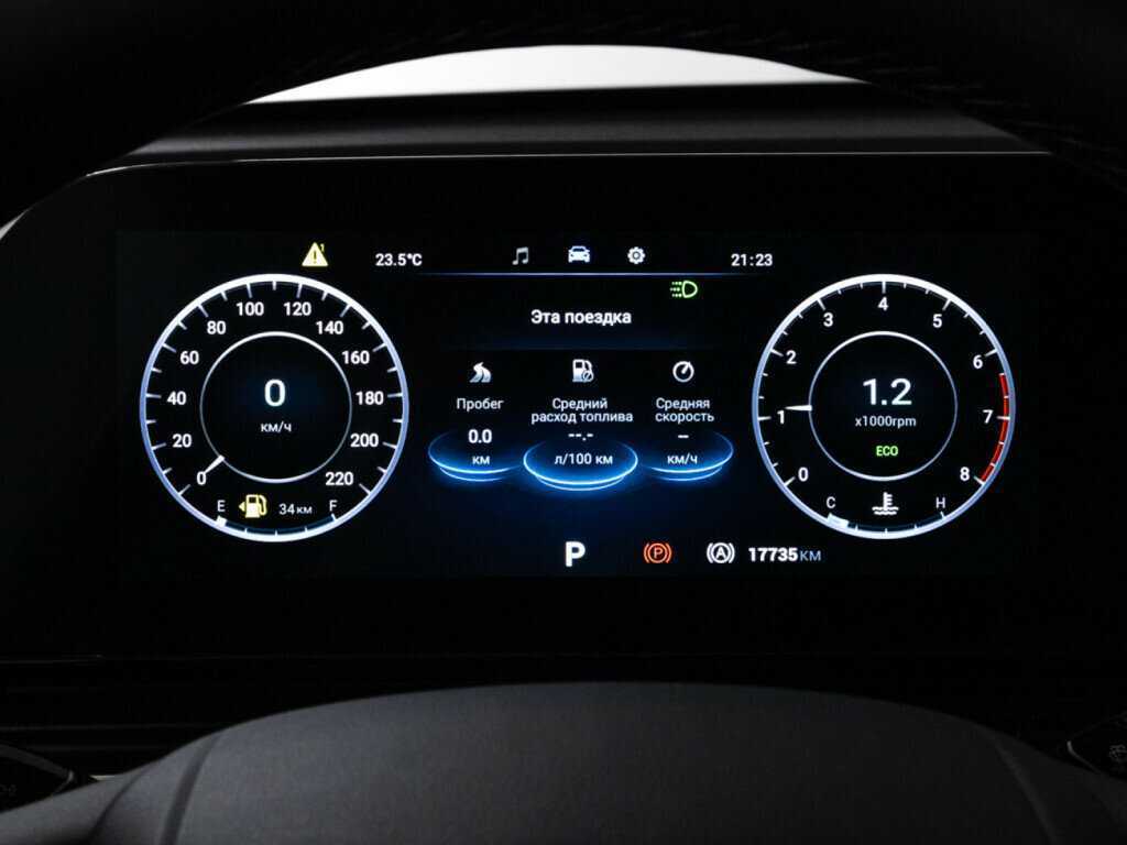 Б/У Омода Ц5 2023 года. Фото: #11