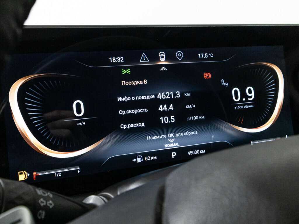 Б/У Эксид Т-Икс-Л 2022 года. Фото: #11