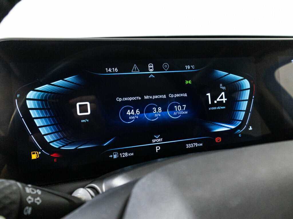 Б/У Эксид Т-Икс-Л 2023 года. Фото: #10