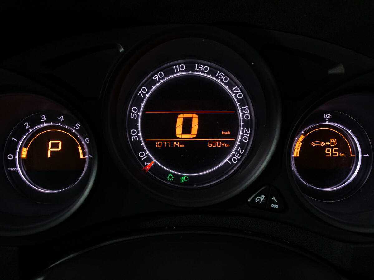 Б/У Ситроен Ц4 2014 года. Фото: #11