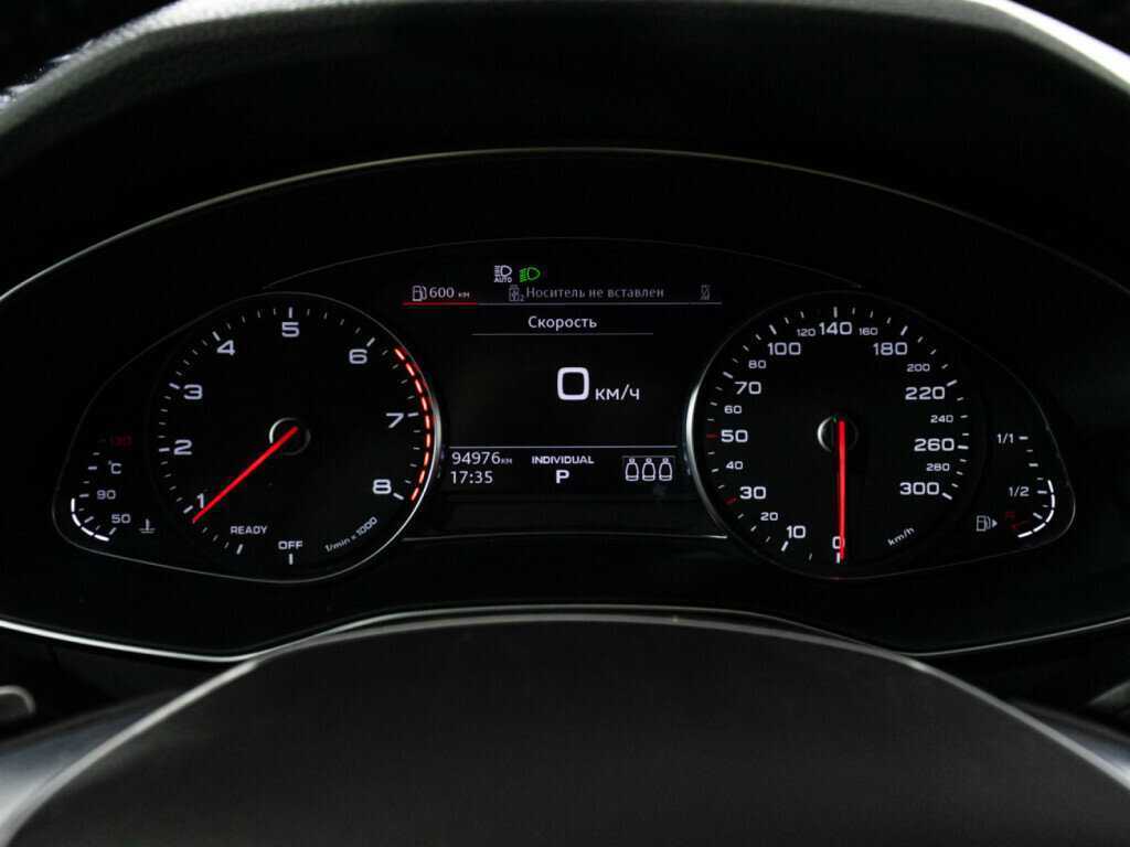 Б/У Ауди А6 2020 года. Фото: #11