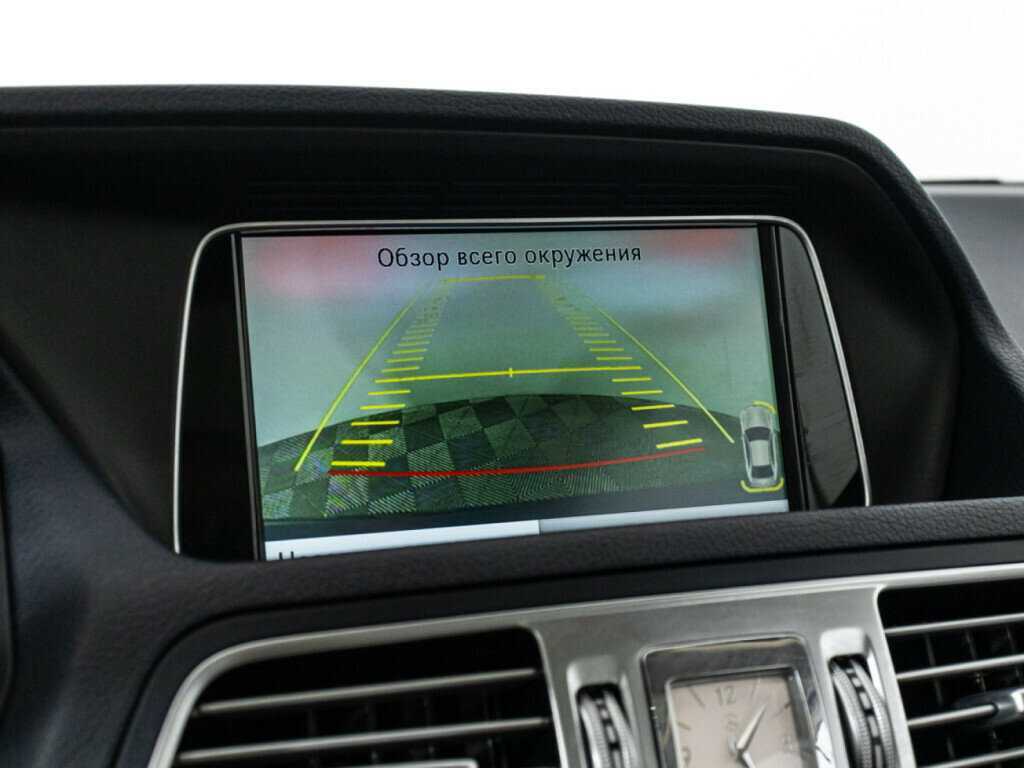 Б/У Мерседес-Бенц Е-Класс 2015 года. Фото: #16