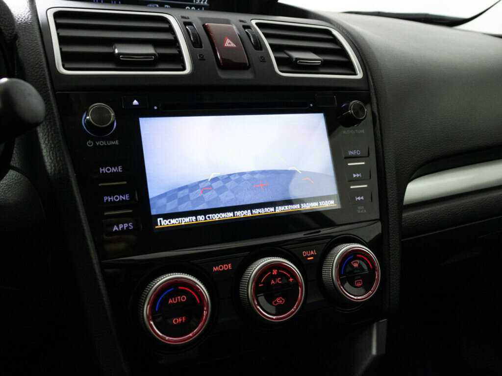 Б/У Субару Форестер 2016 года. Фото: #16