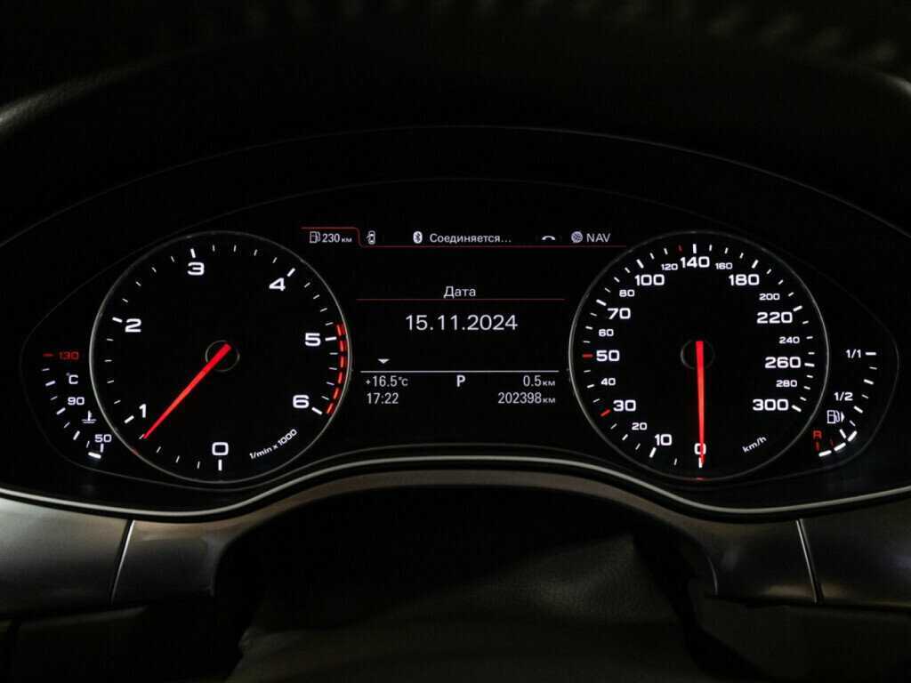 Б/У Ауди А6 2012 года. Фото: #11