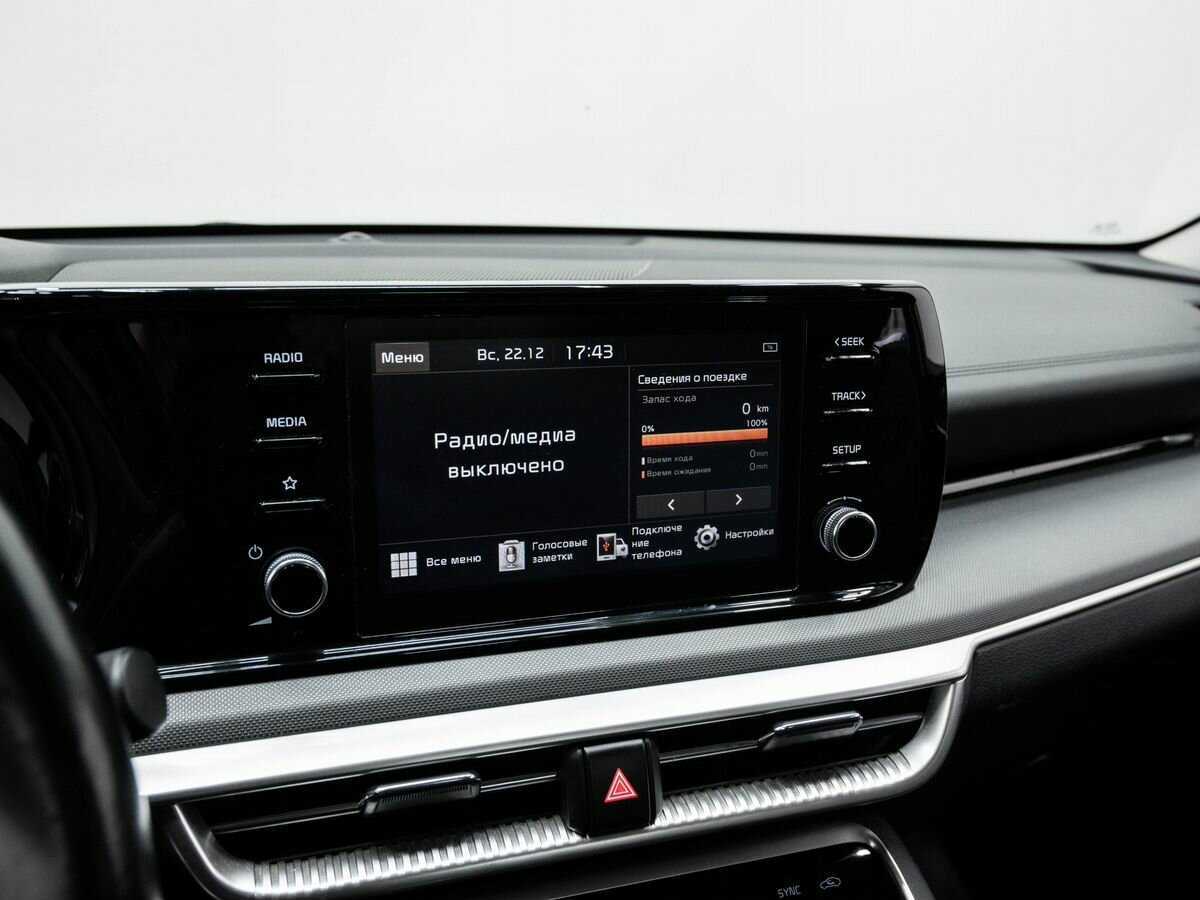 Б/У Киа К5 2021 года. Фото: #21