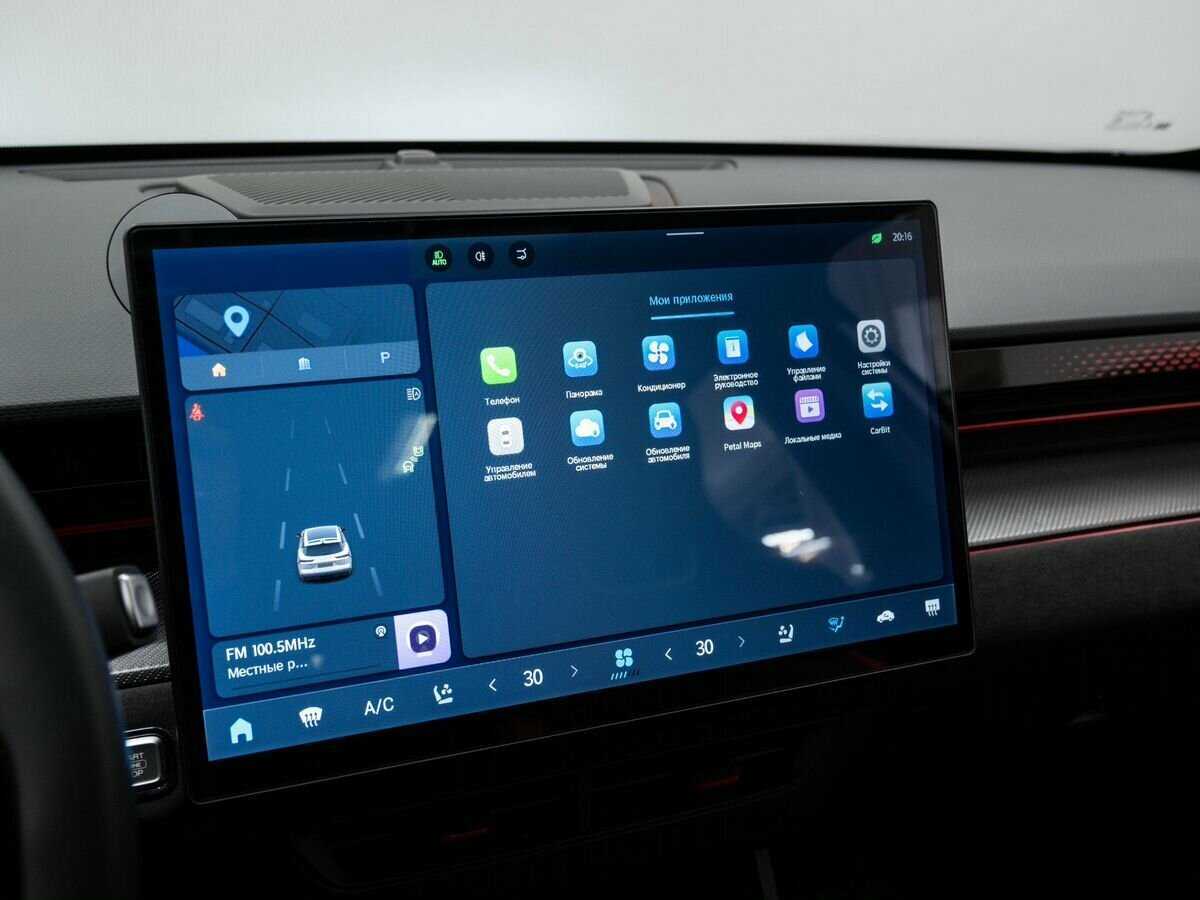 Б/У Жетур Дашинг 2023 года. Фото: #17