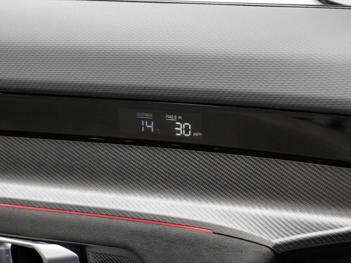 Б/У Жетур Дашинг 2023 года. Фото: #20